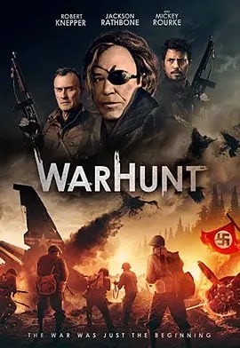 猎战 Warhunt (2022) 1.36 GB